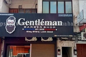 Barber shop di jerantut, Malaysia