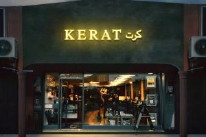 Barber shop di pasir mas, Malaysia